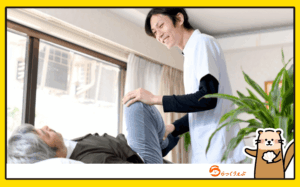 理学療法士がデイサービスを開業できる?成功のポイントや注意点など