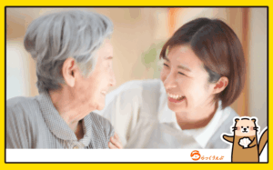 2026年の介護職員等処遇改善加算は訪問看護も対象？要件や算定・パート看護師の処遇など