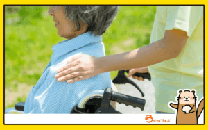 介護職員等処遇改善加算で国からいくらもらえる？サービス別支給額やパートへの分配など