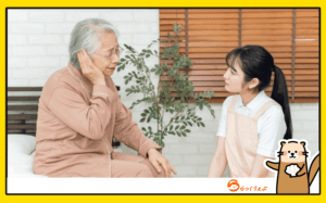 【令和8年】生産性向上推進体制加算をわかりやすく解説。肝となるデータ提出と実績報告