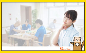 デイサービスで看護師不在時の対応は？急な休みや欠員時の対処法や減算など解説